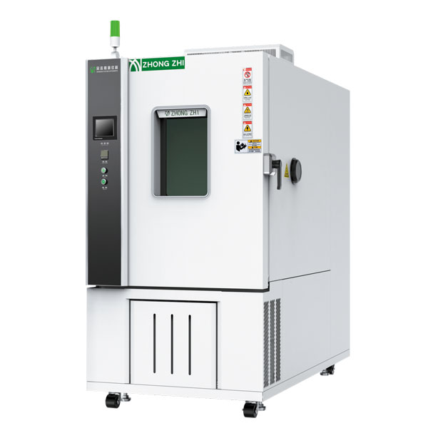 小型快速温变试验箱 80L/100L/150L/225L/408L/608升