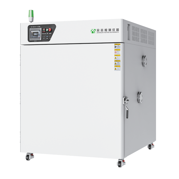 高温老化试验箱