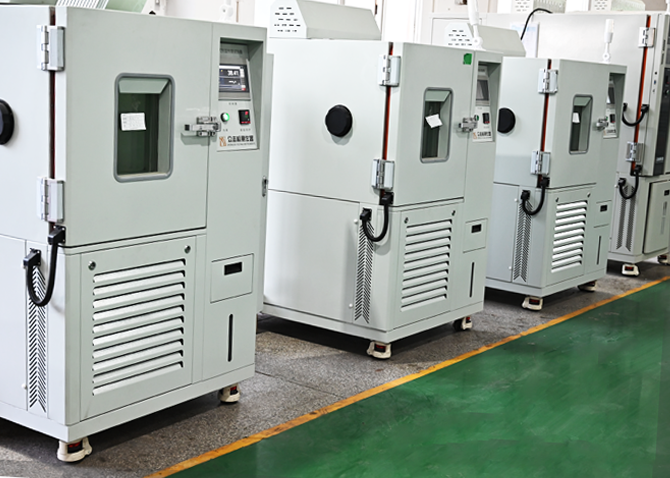 高低温温湿度循环双85/95试验箱