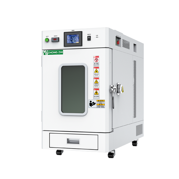 35升桌面型恒温恒湿试验箱CZ-UHA-35G